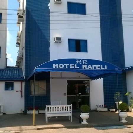 Hotel Rafeli ボイトゥヴァ エクステリア 写真