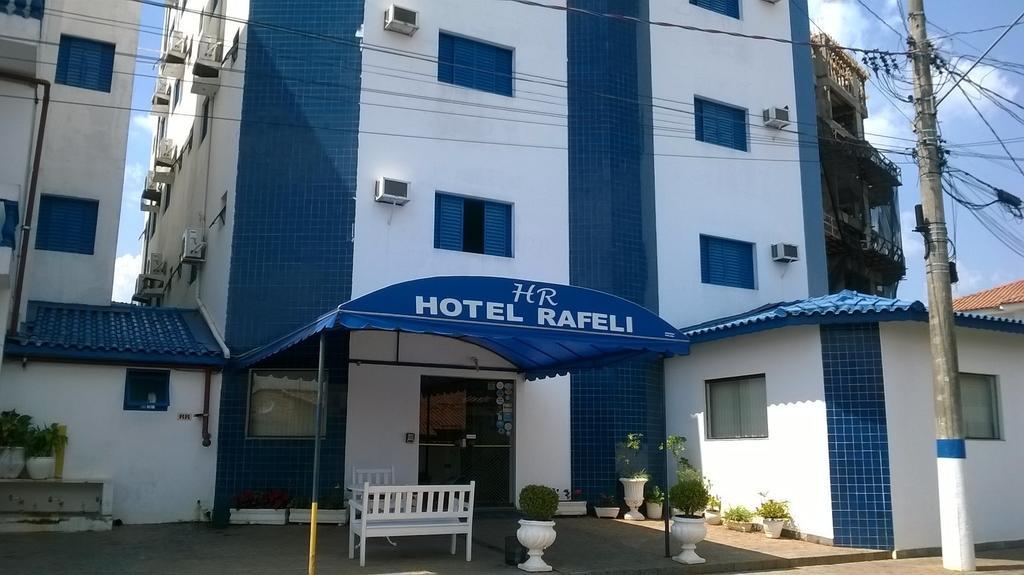 Hotel Rafeli ボイトゥヴァ エクステリア 写真